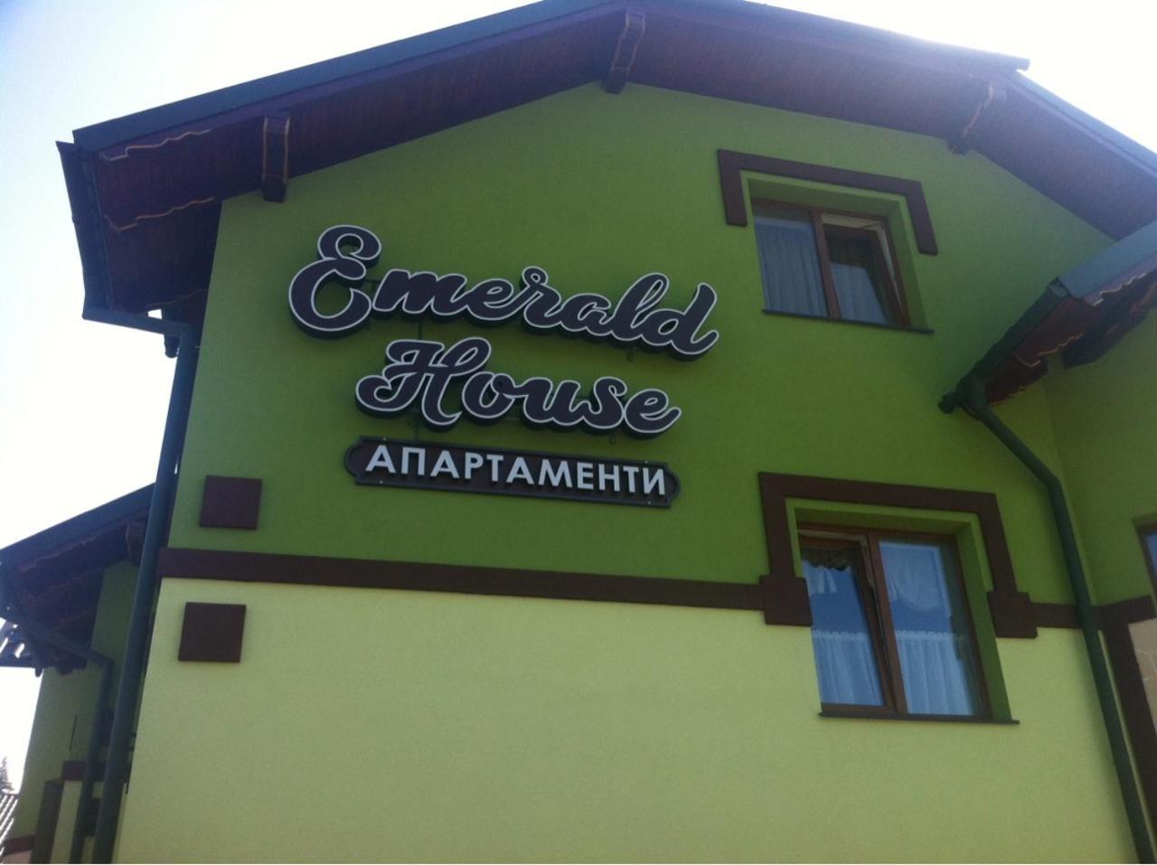 Emerald House Mykulytschyn Exterior foto